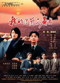 日韩精品久久久久久